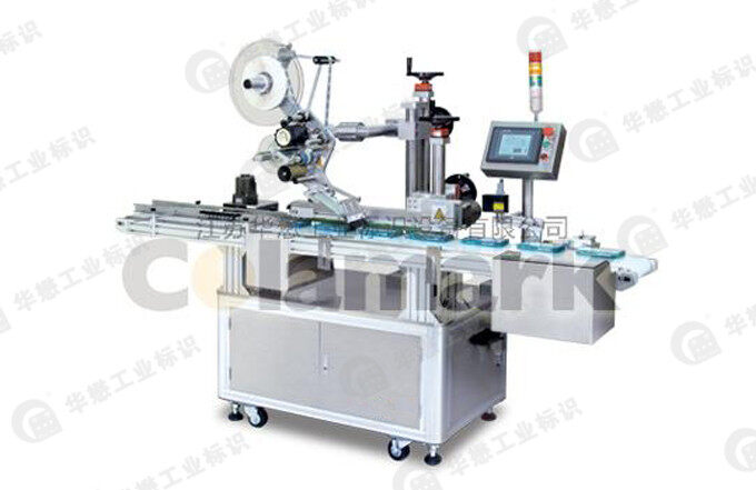 圣美達(dá)HTS-A741平面貼標(biāo)機(jī) 圣美達(dá)HTS-A741平面貼標(biāo)機(jī)