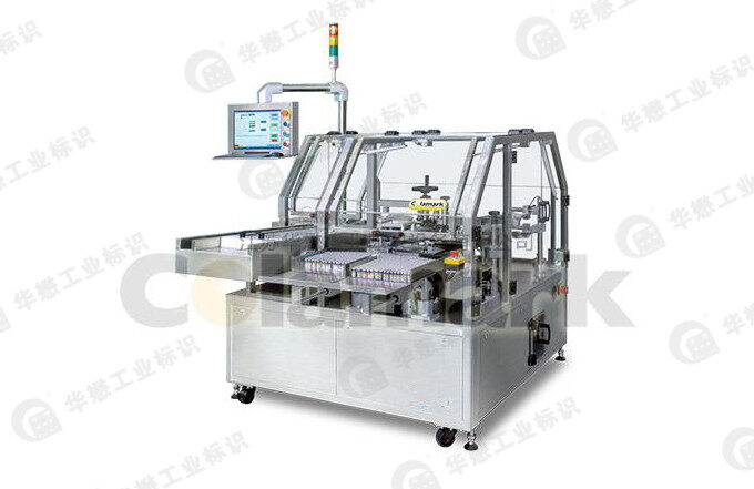 圣美達HTS-A105回轉式圓瓶貼標機 圣美達HTS-A105回轉式圓瓶貼標機