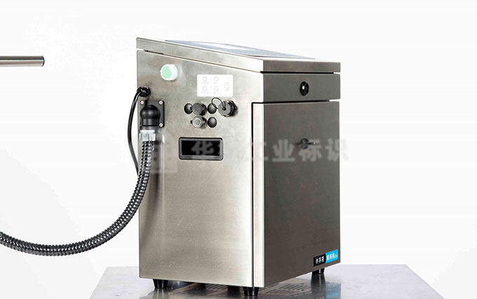 噴碼機廠家 噴碼機廠家